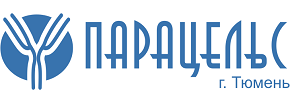 ООО «Центр аллергии и астмы «ПАРАЦЕЛЬС»  - Город Тюмень Лого парацельс.jpg