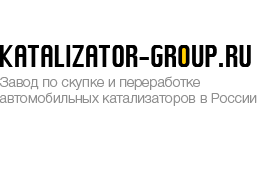 Катализатор Групп - Город Тюмень logo-top.png